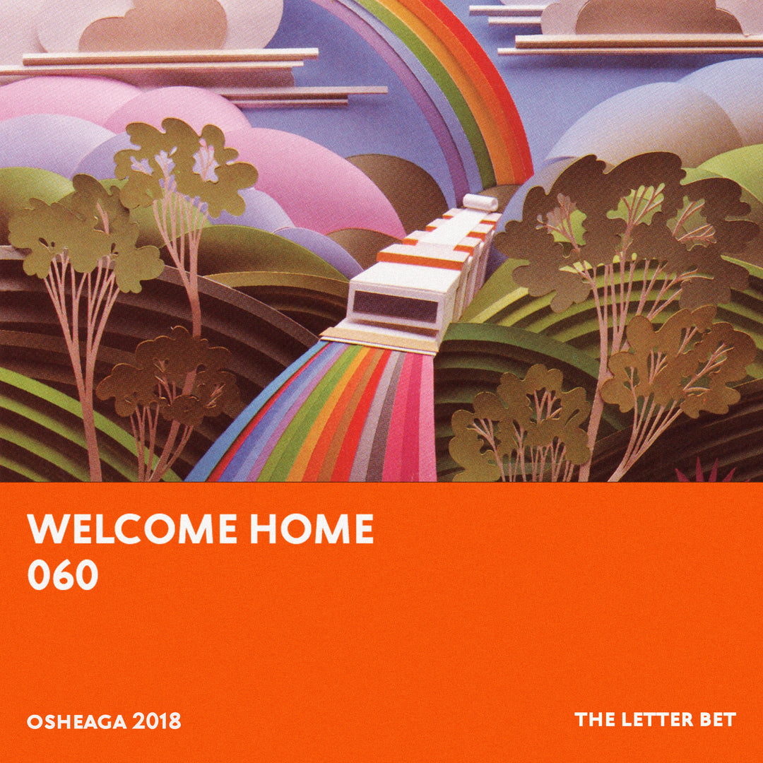 WELCOME HOME 060