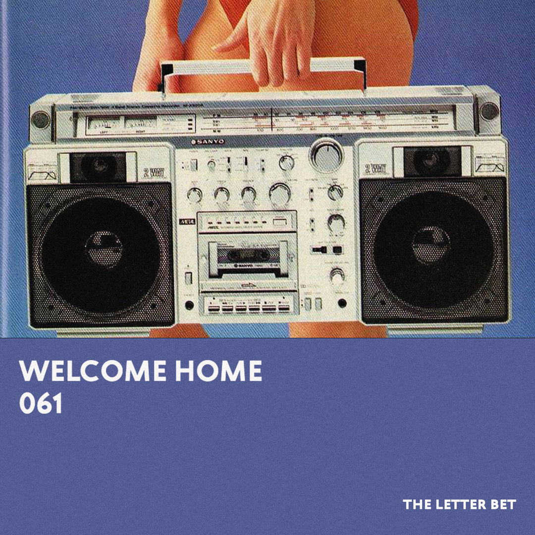WELCOME HOME 061