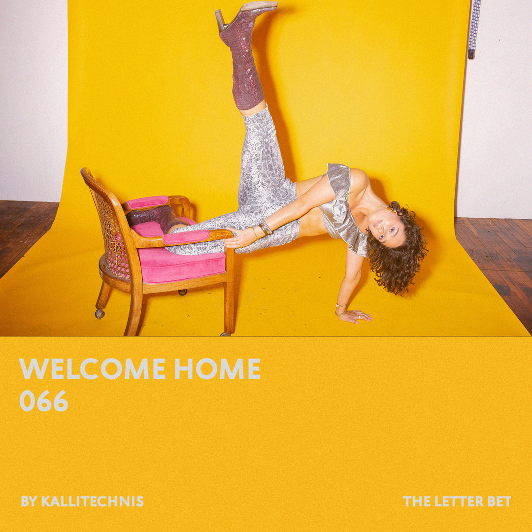 WELCOME HOME 066