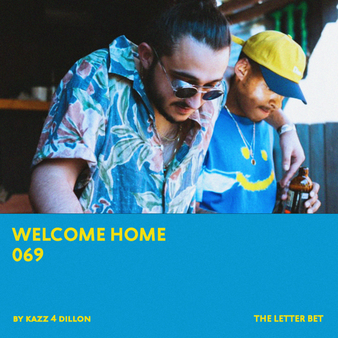 WELCOME HOME 069